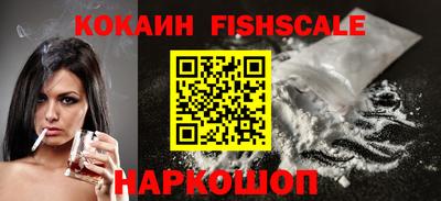 экстази Рязань