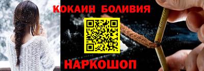 экстази Рязань