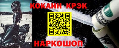 амф Рузаевка