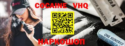 экстази Рязань
