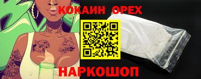 экстази Рязань