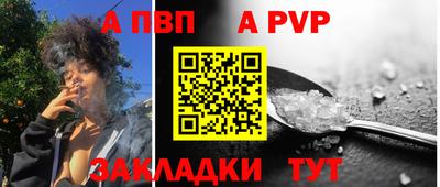 экстази Рязань