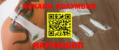 амф Рузаевка