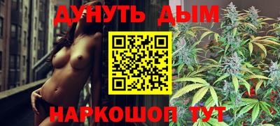 экстази Рязань