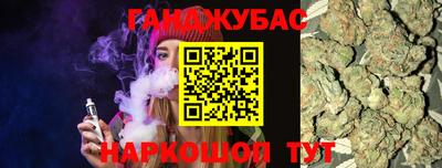 экстази Рязань