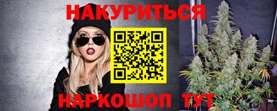 амф Рузаевка