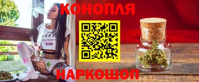 spice Рыбинск