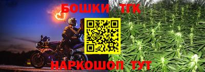 экстази Рязань