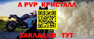 экстази Рязань