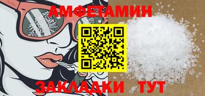 экстази Рязань