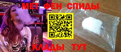 экстази Рязань
