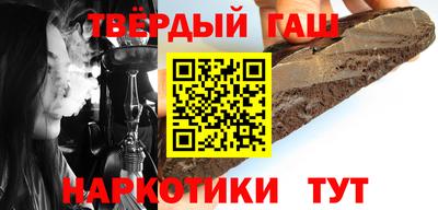 экстази Рязань