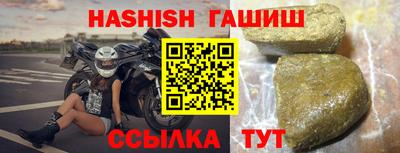 амф Рузаевка