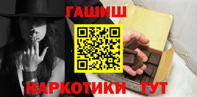 spice Рыбинск