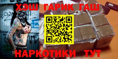 амф Рузаевка