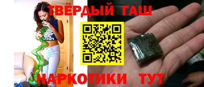 экстази Рязань