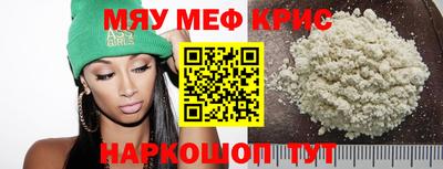 экстази Рязань